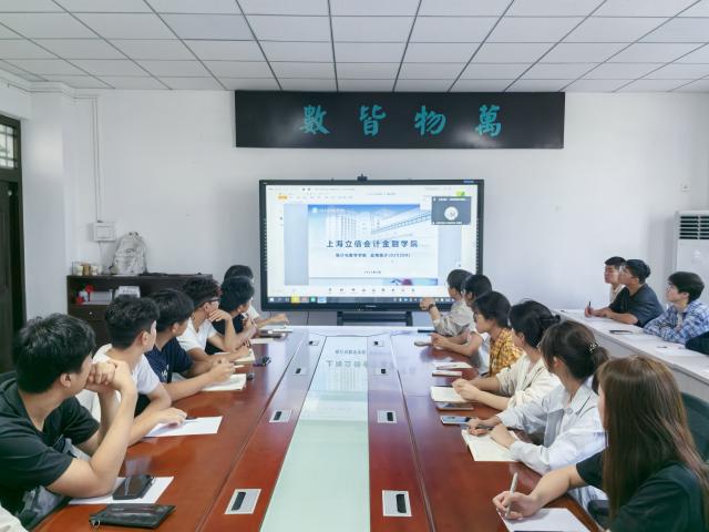 太阳集团tcy8722